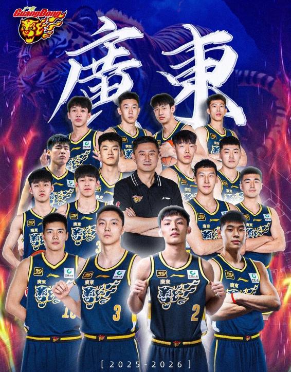 曝广东男篮交易成功，得到萨姆纳优先续约权，上赛季场均36+6+6！